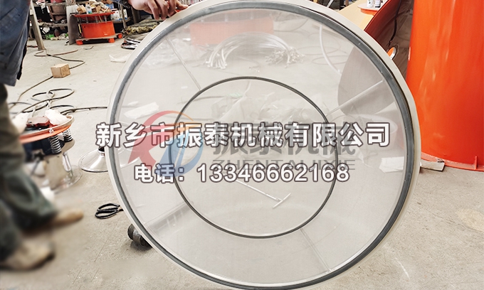 超聲波網架