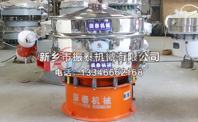 電池材料聚氨酯內襯振動篩