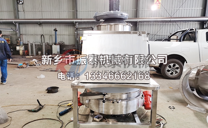 無塵投料站