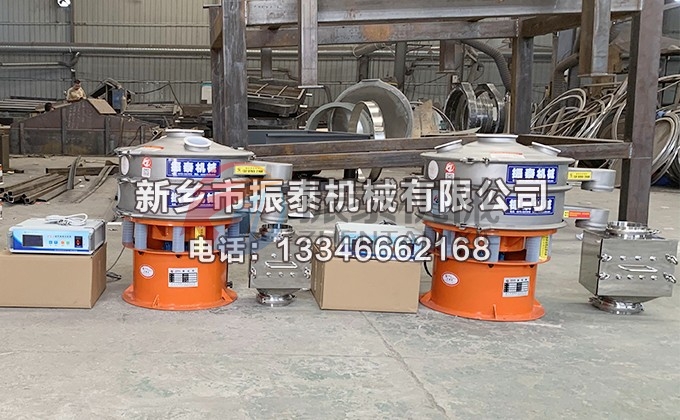 600型特氟龍淀粉超聲波振動篩