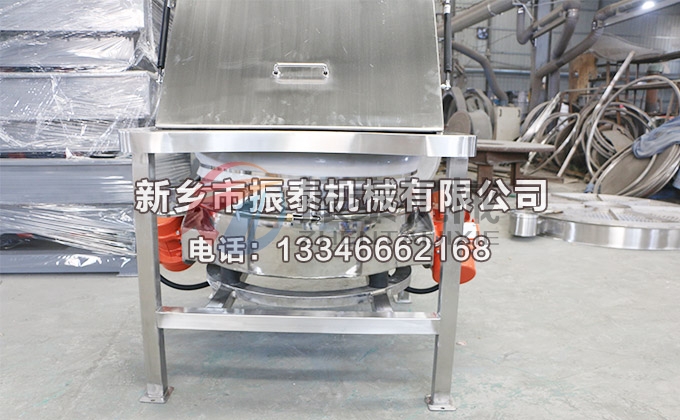 二氧化鈦無(wú)塵投料站