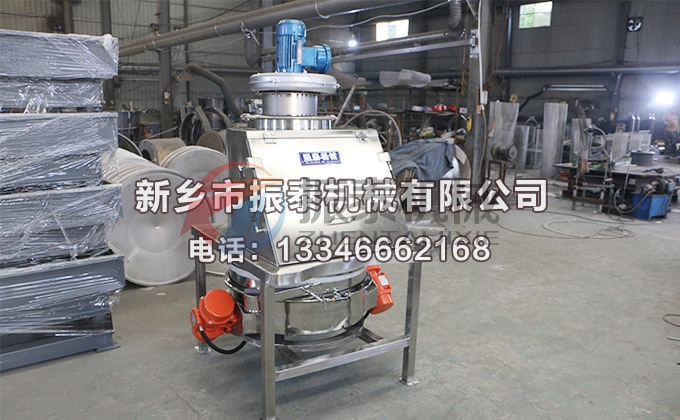 二氧化鈦無(wú)塵投料站