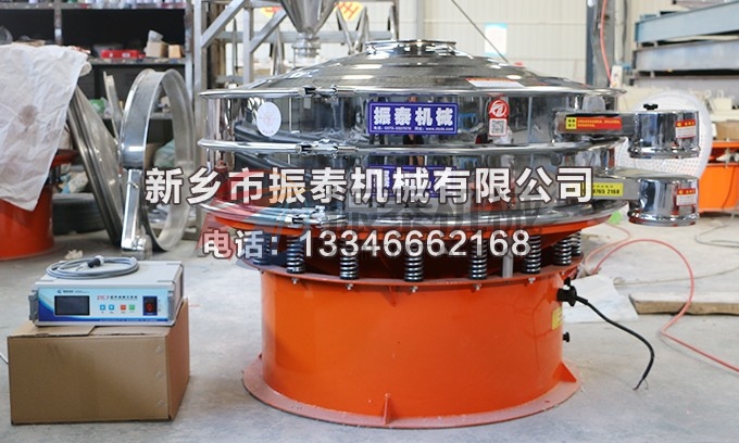 1200型檸檬粉超聲波振動篩