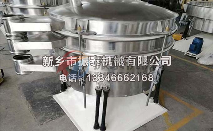 負極材料超聲波圓形搖擺篩