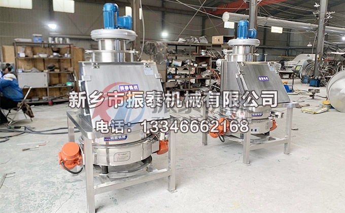 硫酸鎳無塵投料站
