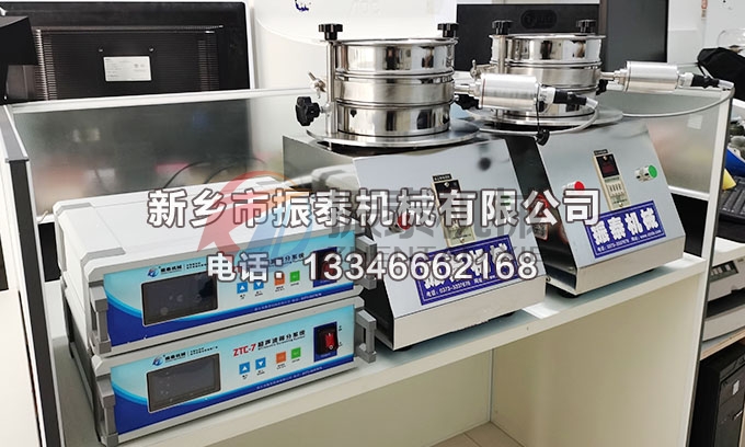 磷酸鐵鋰粉末超聲波試驗篩
