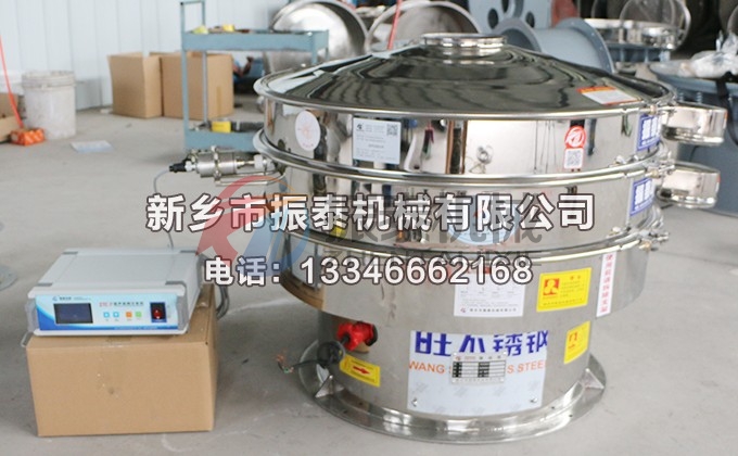 1000型全不銹鋼硅碳負極材料超聲波振動篩