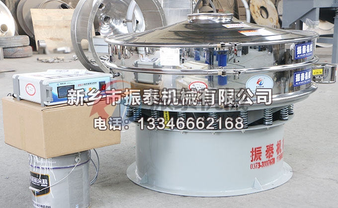 1200型硅碳超聲波振動篩