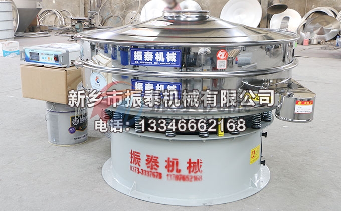 1200型硅碳超聲波振動篩