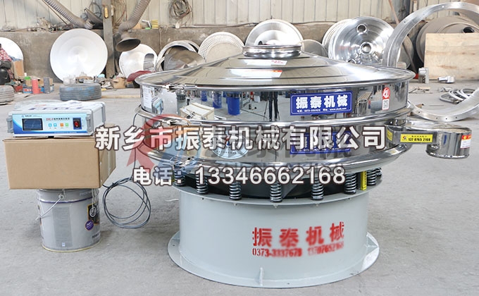 1200型硅碳負極材料超聲波振動篩