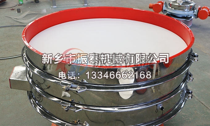 1500型聚氨酯磷酸鐵超聲波振動篩
