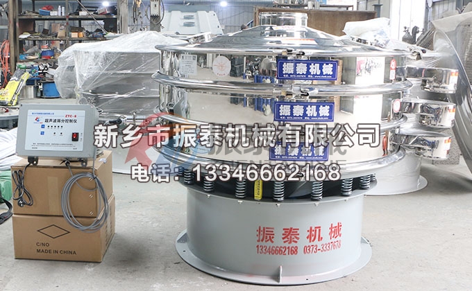 1200型磷酸鐵超聲波振動篩