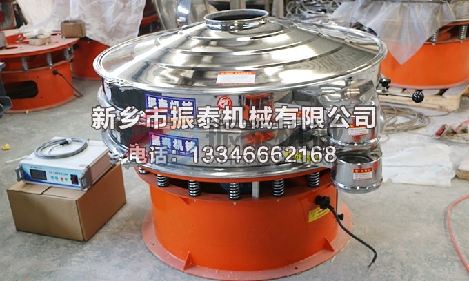 1200型磷酸鐵超聲波振動篩