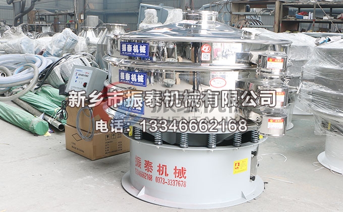 1200型磷酸鐵超聲波振動篩