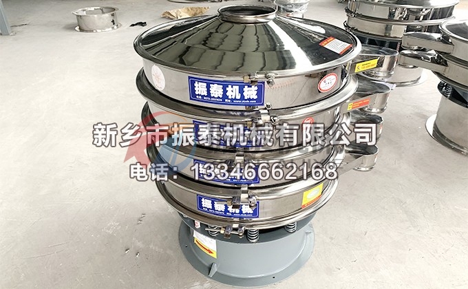 800型酚醛樹(shù)脂振動(dòng)篩