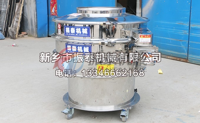 800型酚醛樹(shù)脂振動(dòng)篩