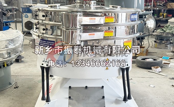 1500型咪唑搖擺篩