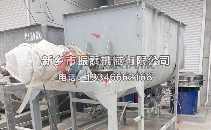 硫磺煤粉臥式螺旋混合機